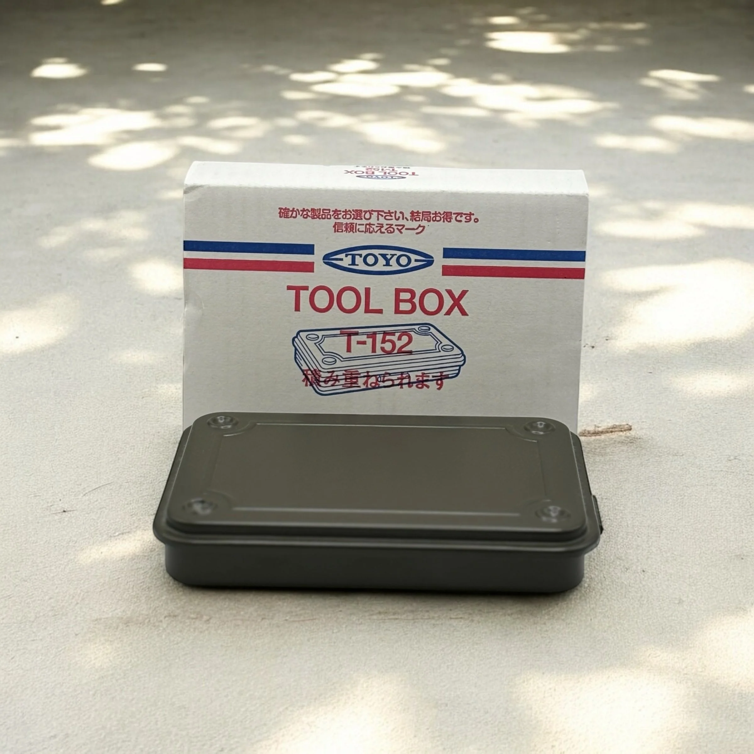 TOYO Trunk Shape Toolbox T-190 (Japanese Indigo) — Wallace Barbershop